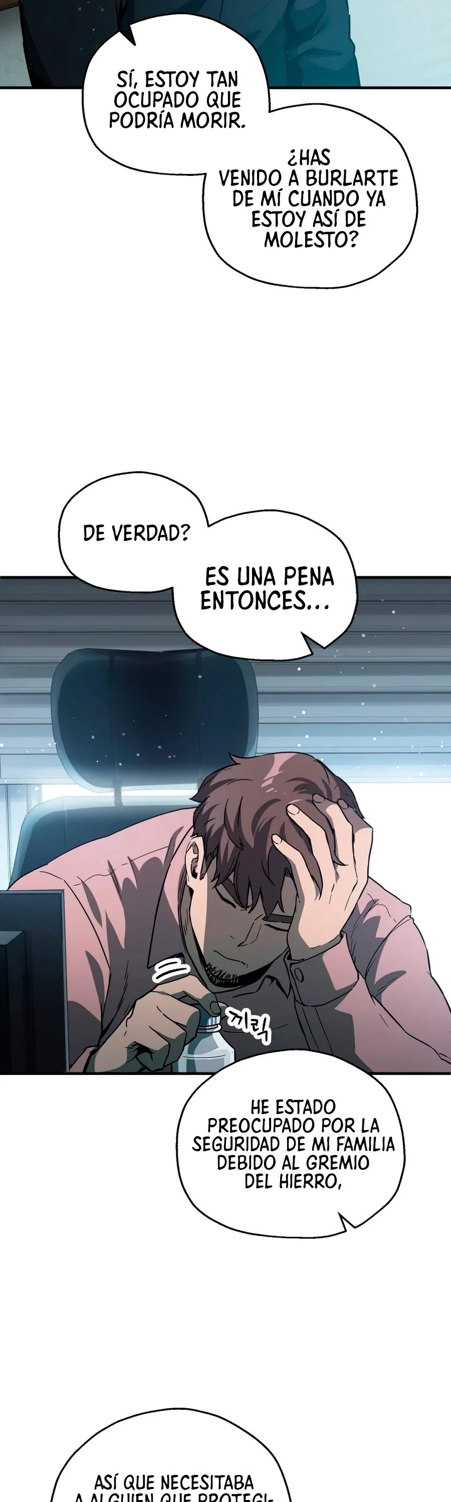 Read El jugador que no puede subir de nivel Manga Online