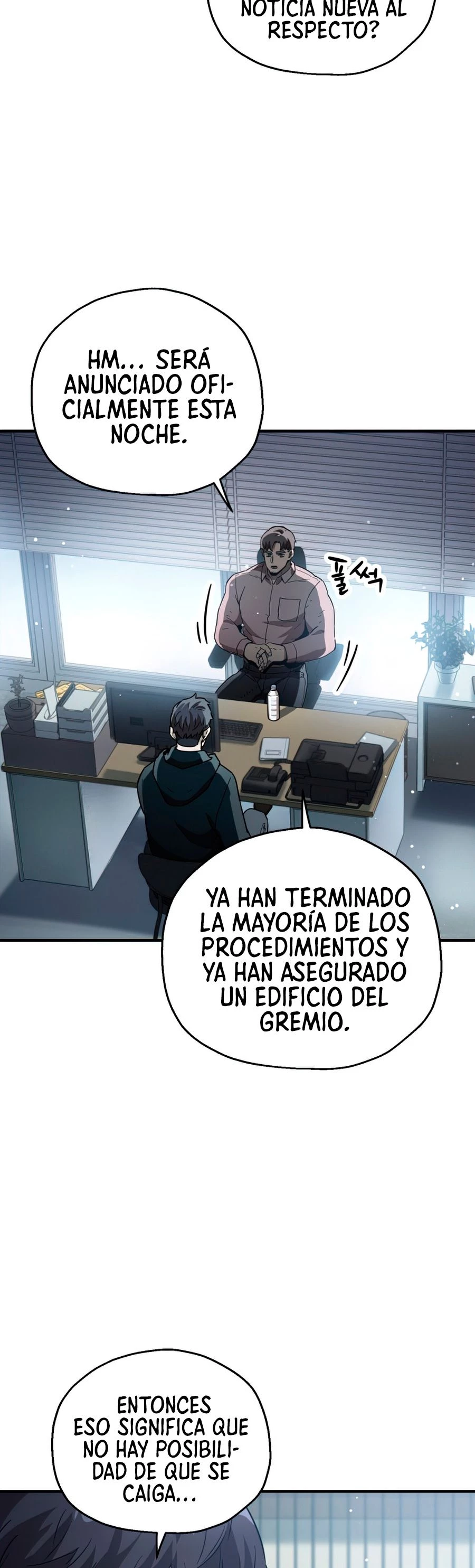 Read El jugador que no puede subir de nivel Manga Online
