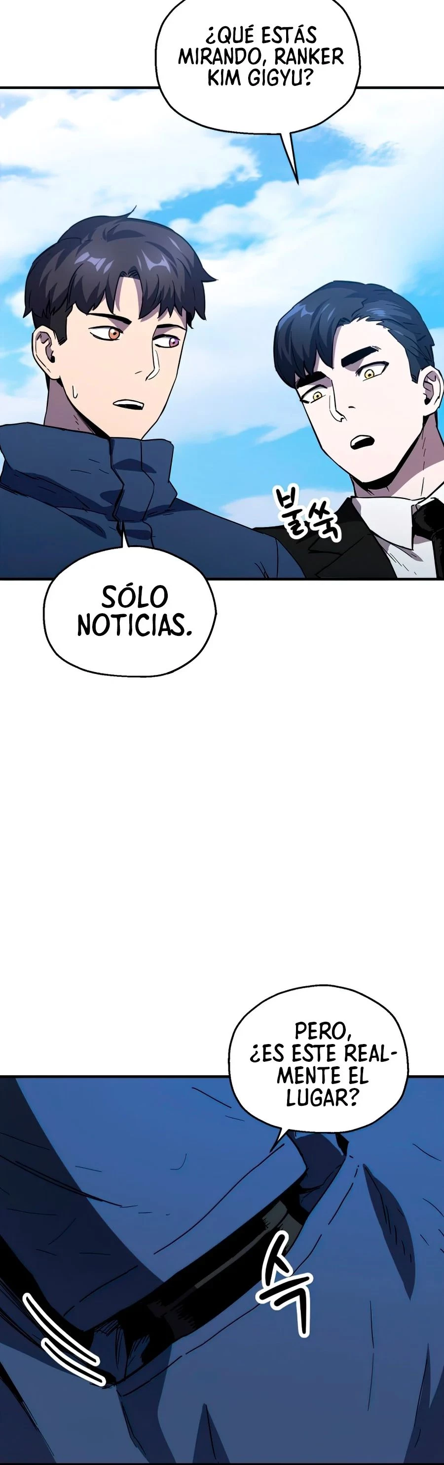 Read El jugador que no puede subir de nivel Manga Online