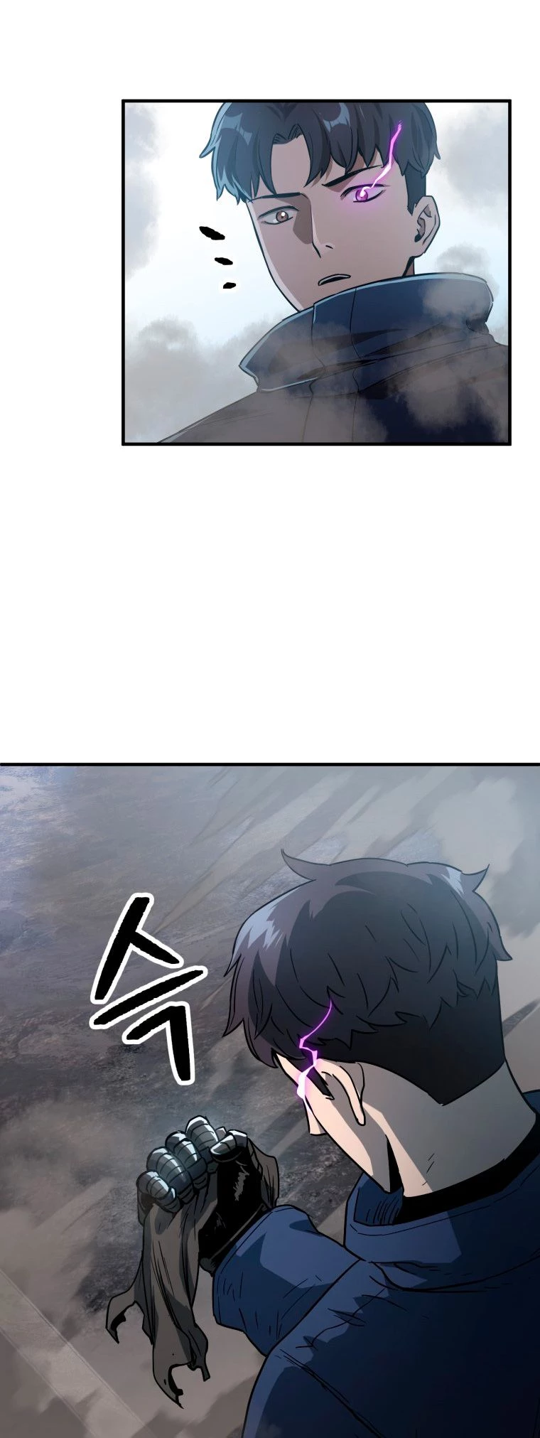 Read El jugador que no puede subir de nivel Manga Online