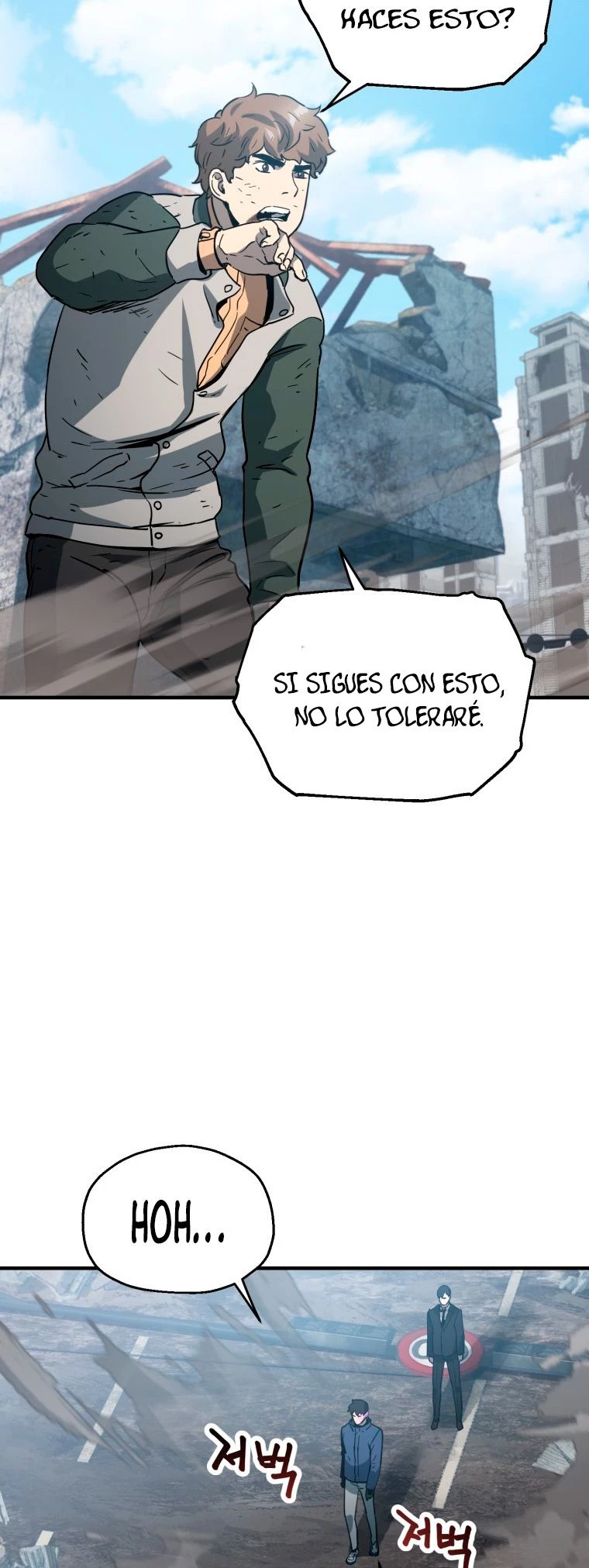 Read El jugador que no puede subir de nivel Manga Online