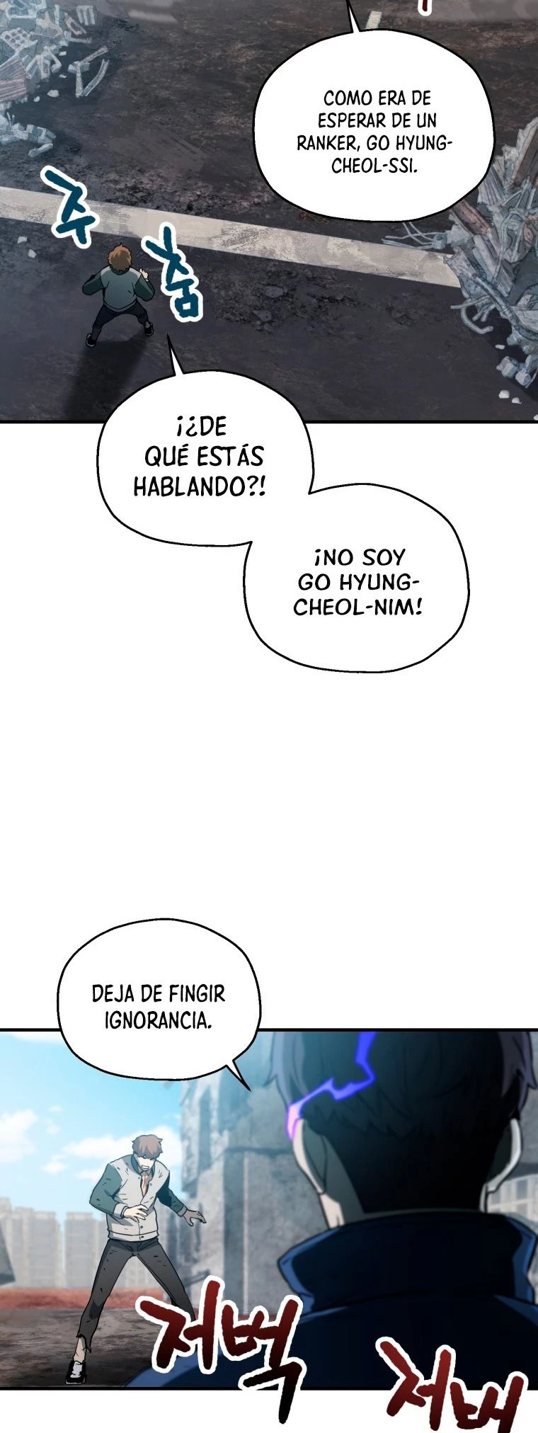 Read El jugador que no puede subir de nivel Manga Online