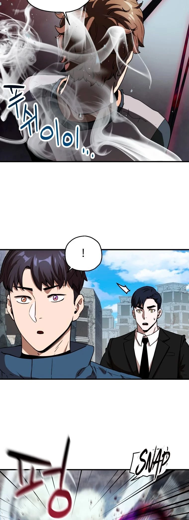 Read El jugador que no puede subir de nivel Manga Online