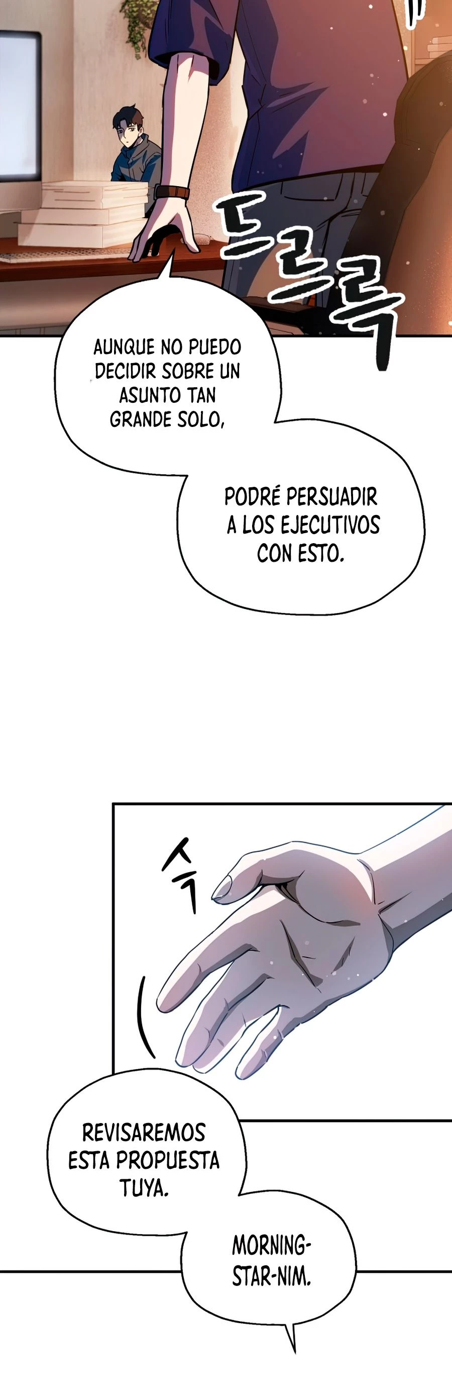 Read El jugador que no puede subir de nivel Manga Online