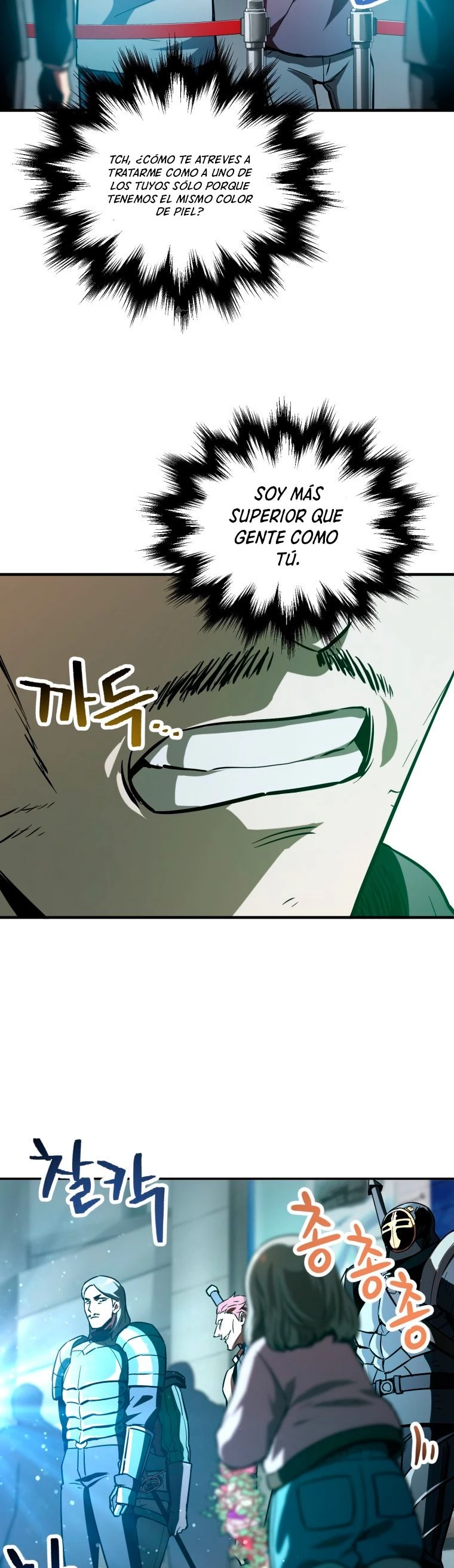 Read El jugador que no puede subir de nivel Manga Online