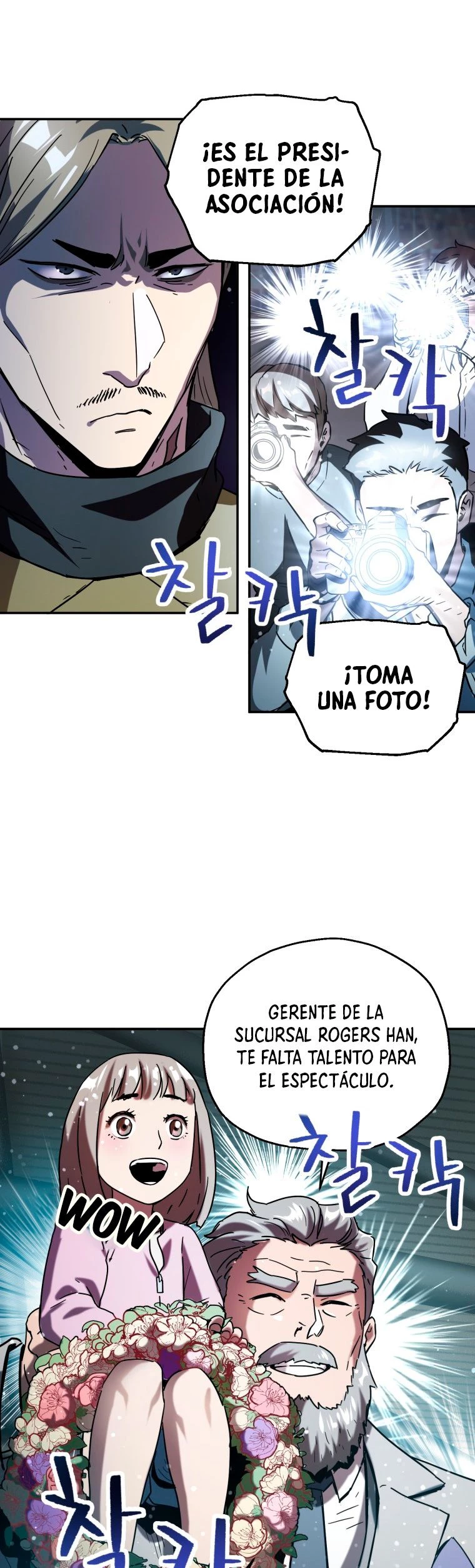 Read El jugador que no puede subir de nivel Manga Online