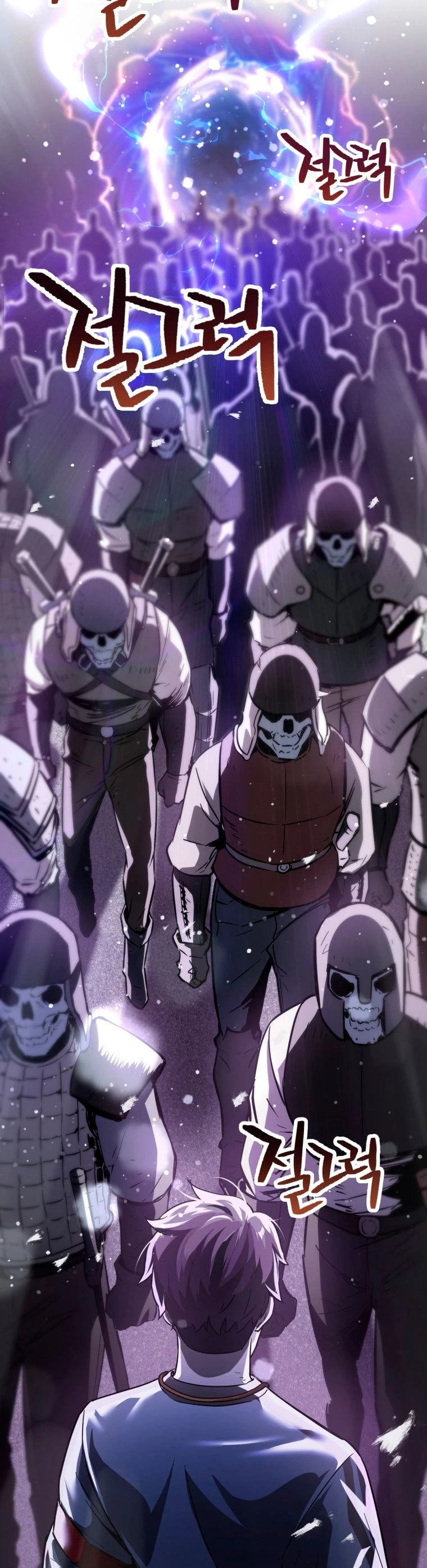 Read El jugador que no puede subir de nivel Manga Online