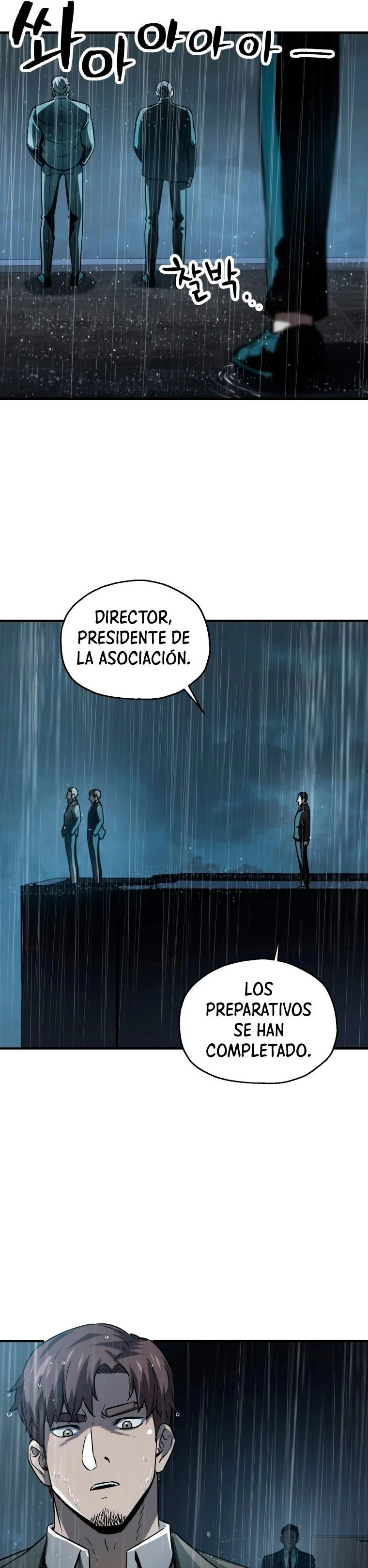 Read El jugador que no puede subir de nivel Manga Online