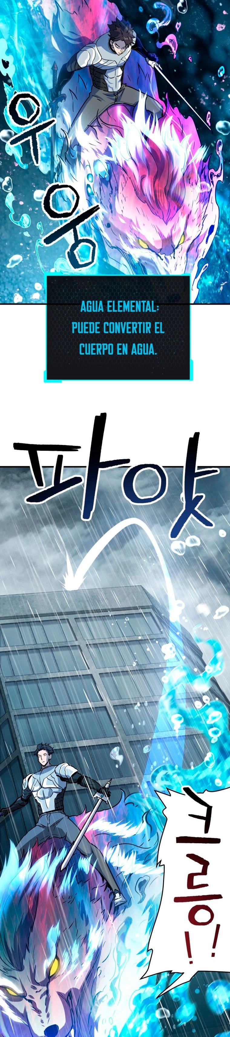 Read El jugador que no puede subir de nivel Manga Online