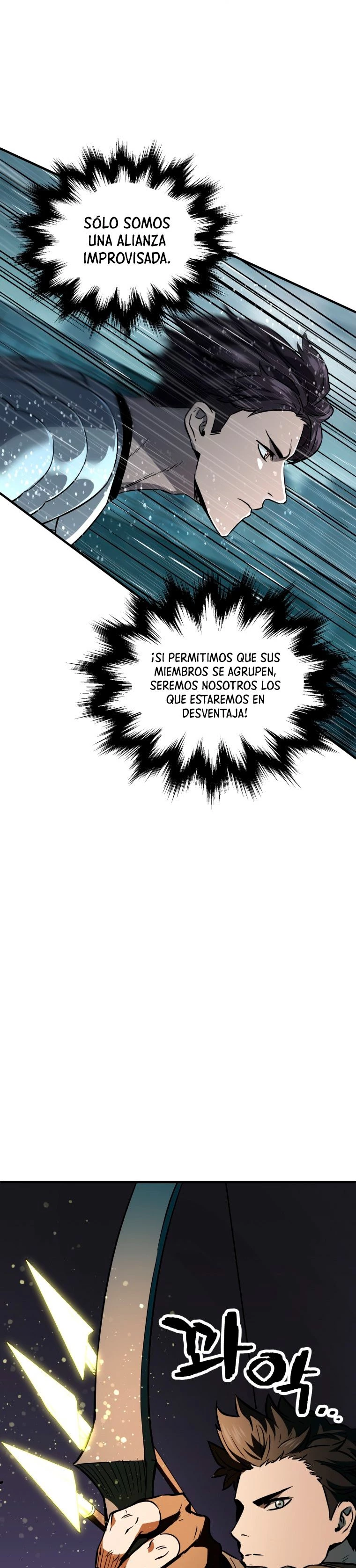 Read El jugador que no puede subir de nivel Manga Online