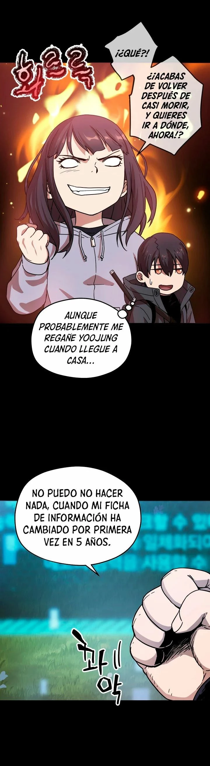 Read El jugador que no puede subir de nivel Manga Online