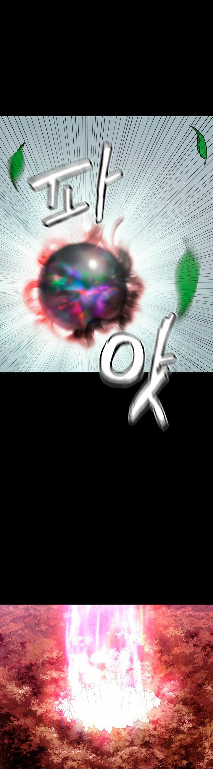 Read El jugador que no puede subir de nivel Manga Online