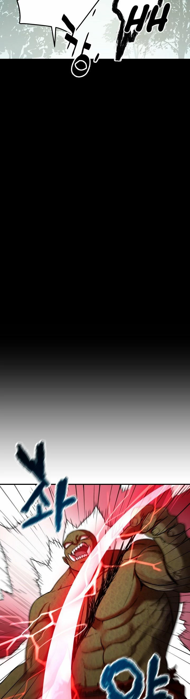 Read El jugador que no puede subir de nivel Manga Online