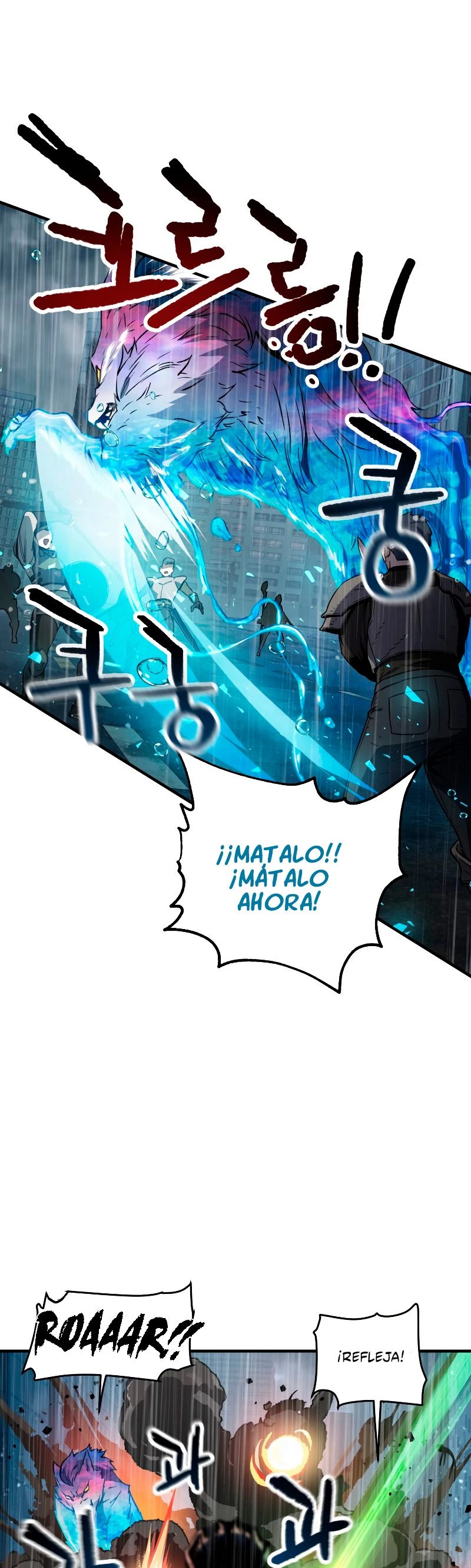 Read El jugador que no puede subir de nivel Manga Online