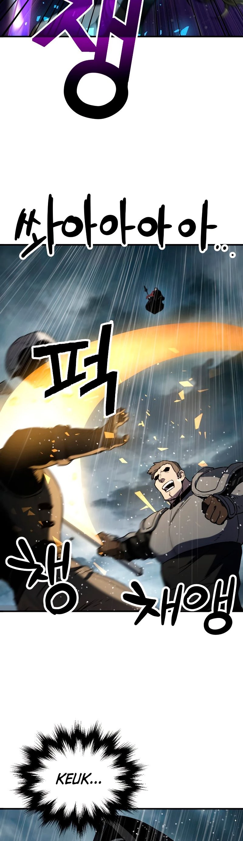 Read El jugador que no puede subir de nivel Manga Online