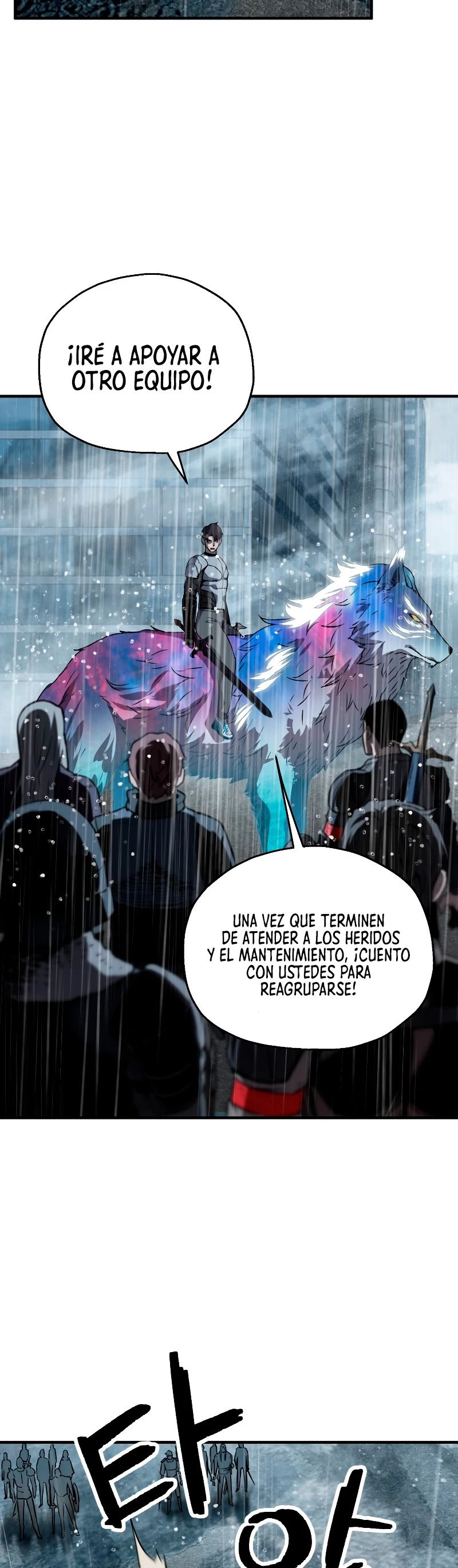 Read El jugador que no puede subir de nivel Manga Online