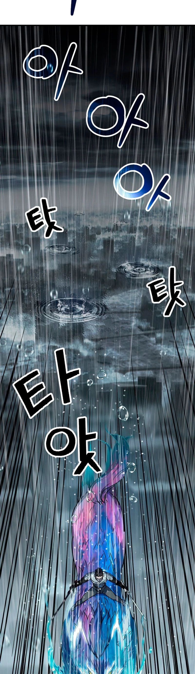 Read El jugador que no puede subir de nivel Manga Online