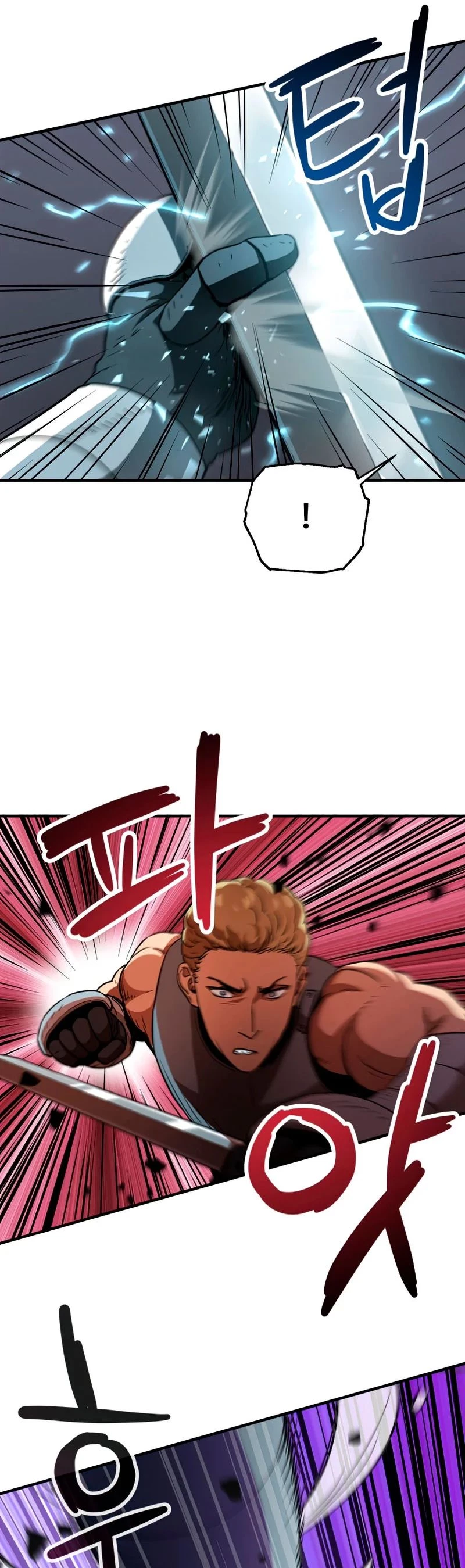 Read El jugador que no puede subir de nivel Manga Online