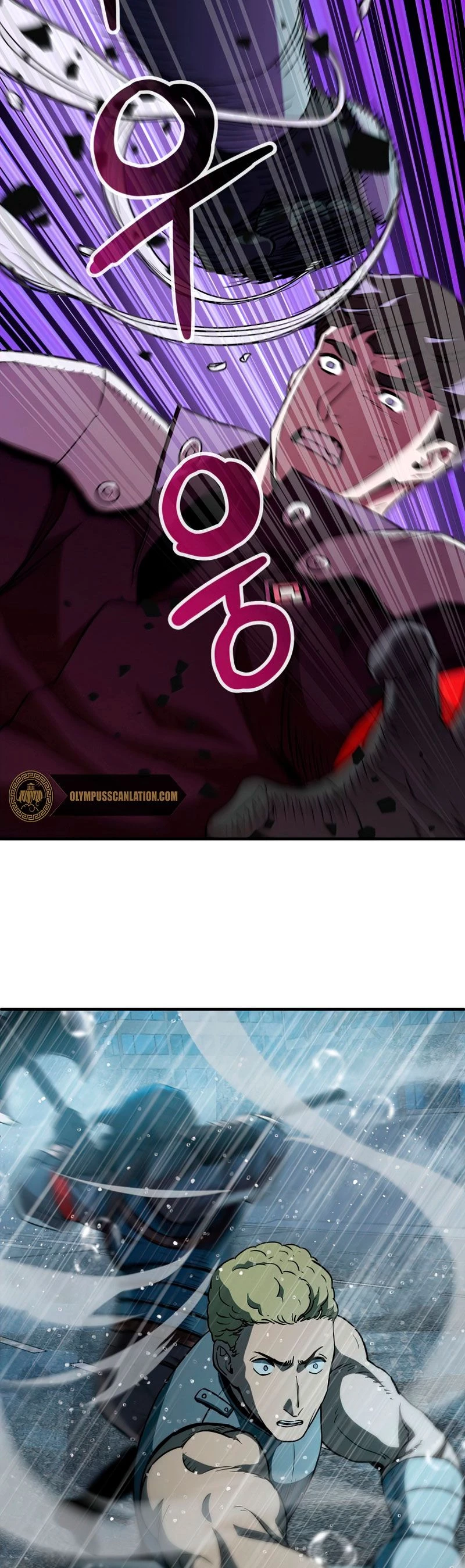 Read El jugador que no puede subir de nivel Manga Online