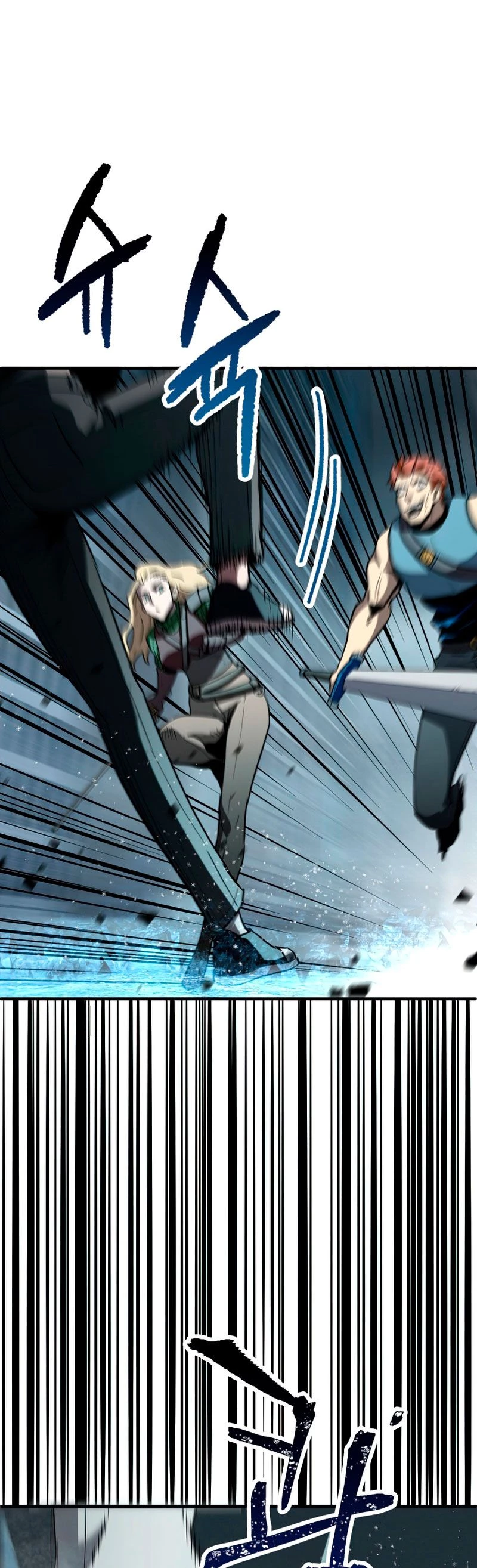 Read El jugador que no puede subir de nivel Manga Online