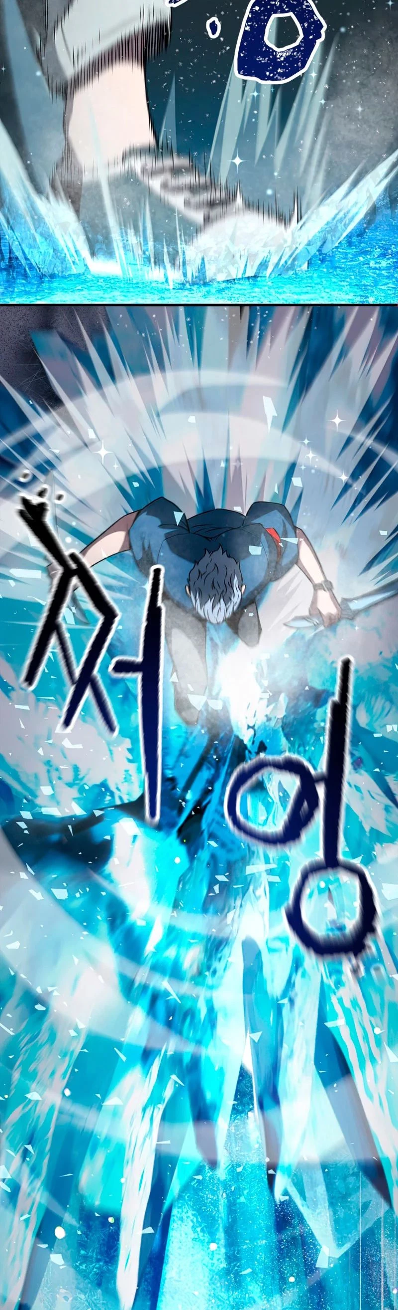 Read El jugador que no puede subir de nivel Manga Online