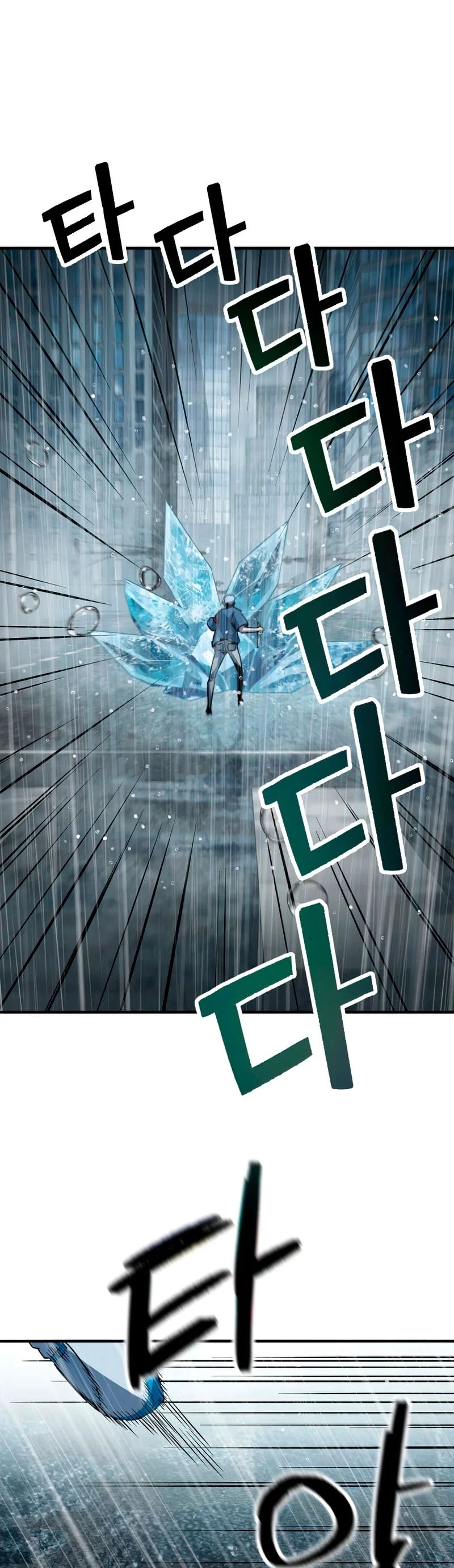 Read El jugador que no puede subir de nivel Manga Online