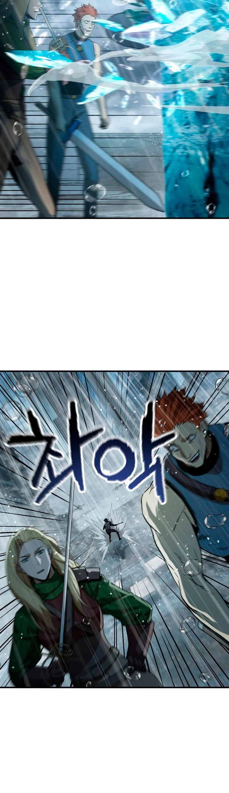 Read El jugador que no puede subir de nivel Manga Online