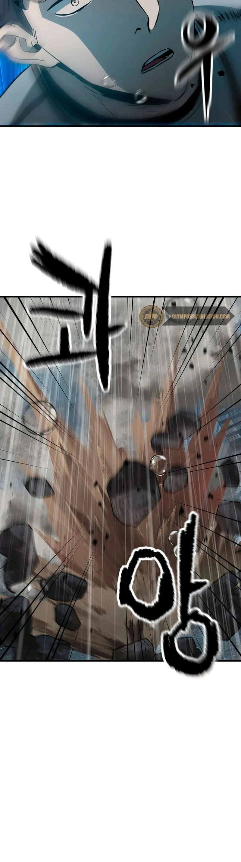 Read El jugador que no puede subir de nivel Manga Online