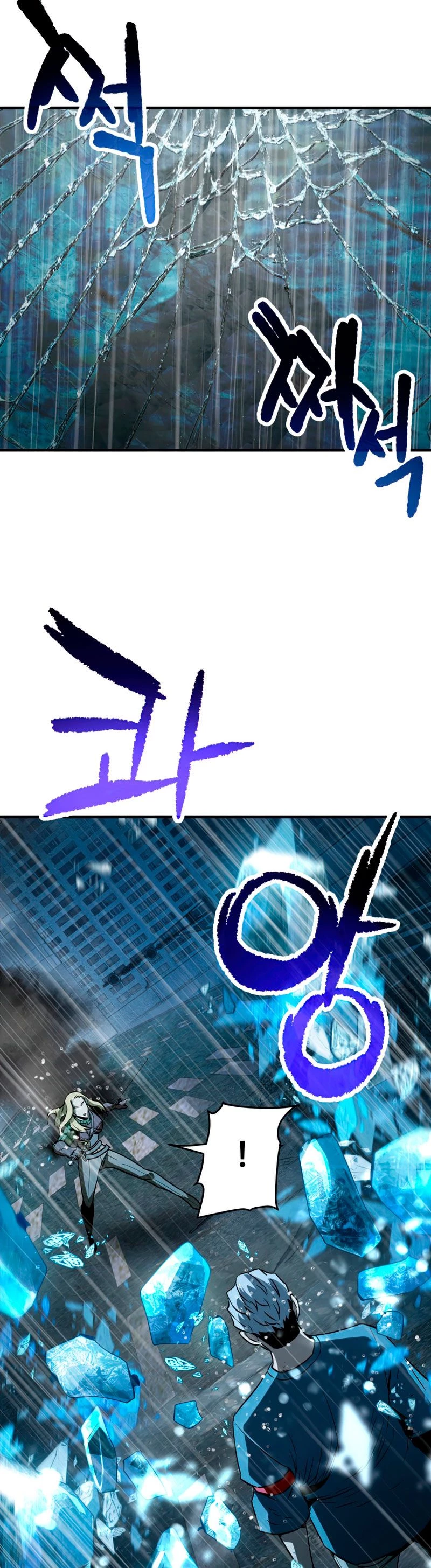 Read El jugador que no puede subir de nivel Manga Online