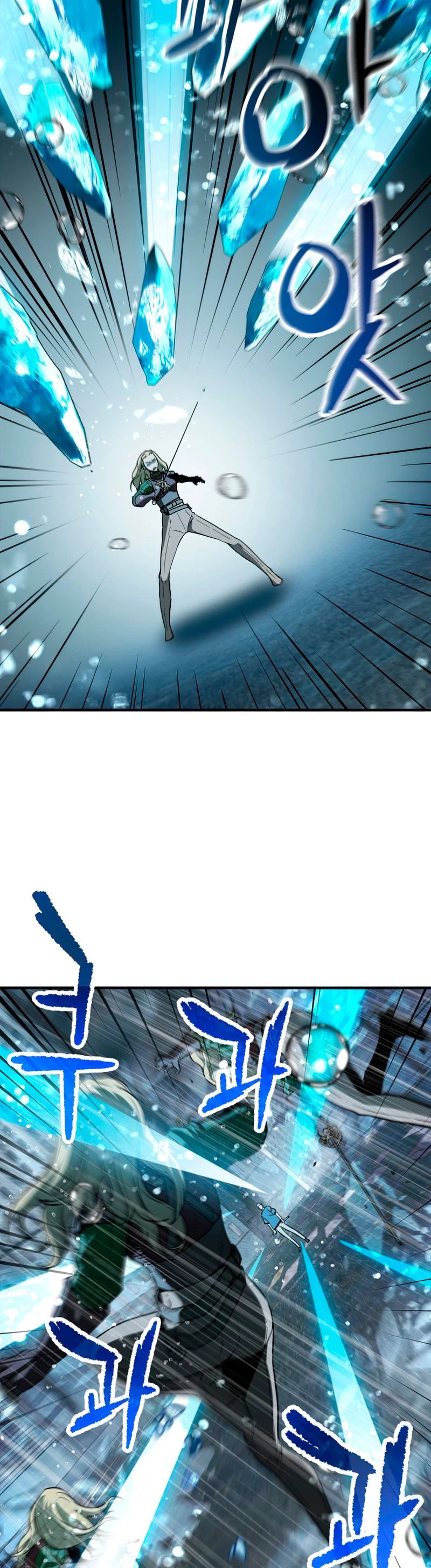 Read El jugador que no puede subir de nivel Manga Online