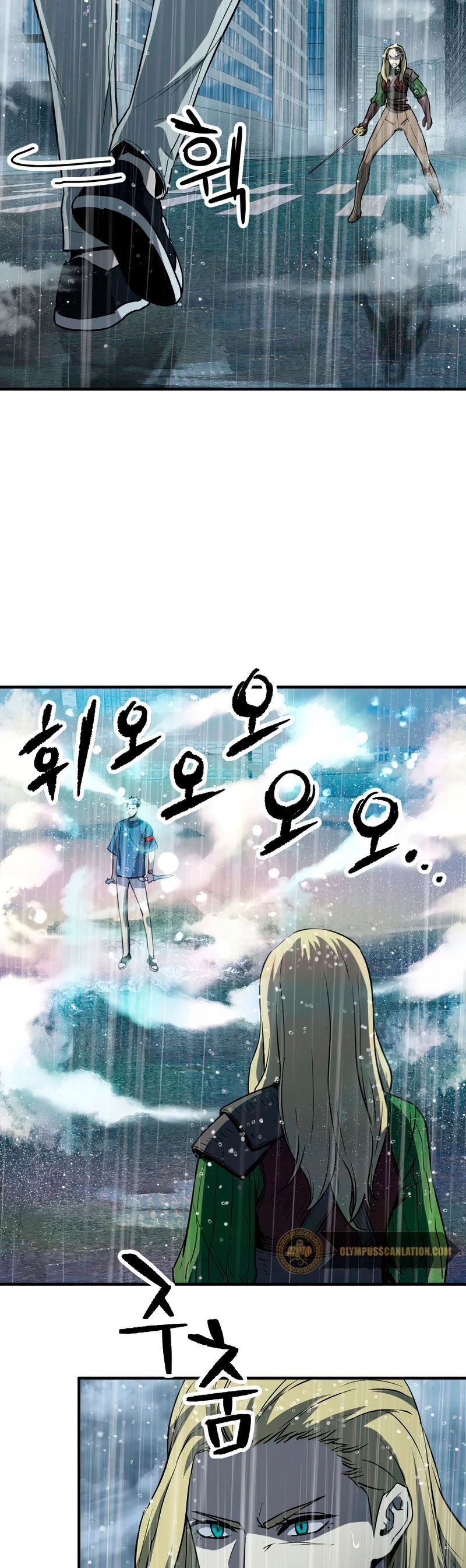 Read El jugador que no puede subir de nivel Manga Online