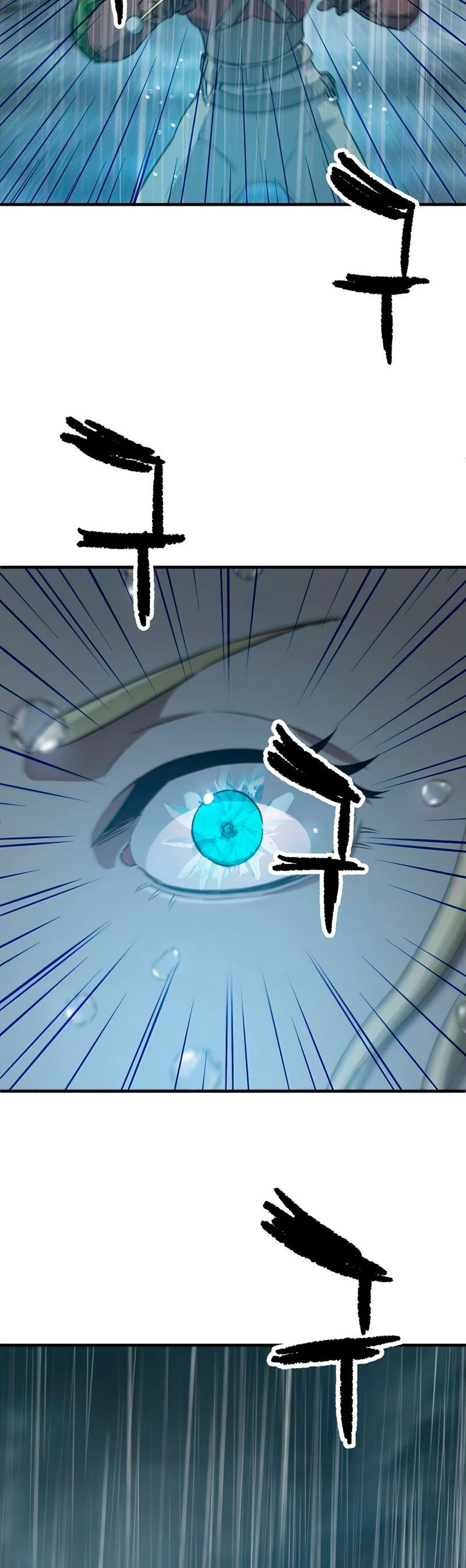 Read El jugador que no puede subir de nivel Manga Online