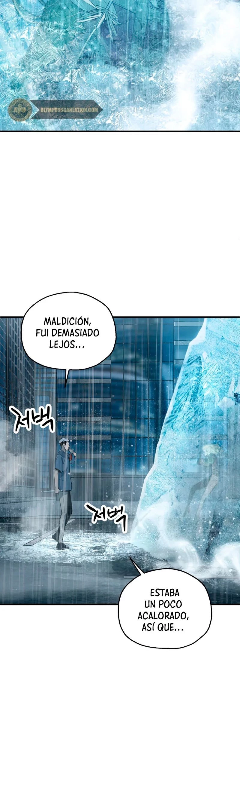 Read El jugador que no puede subir de nivel Manga Online