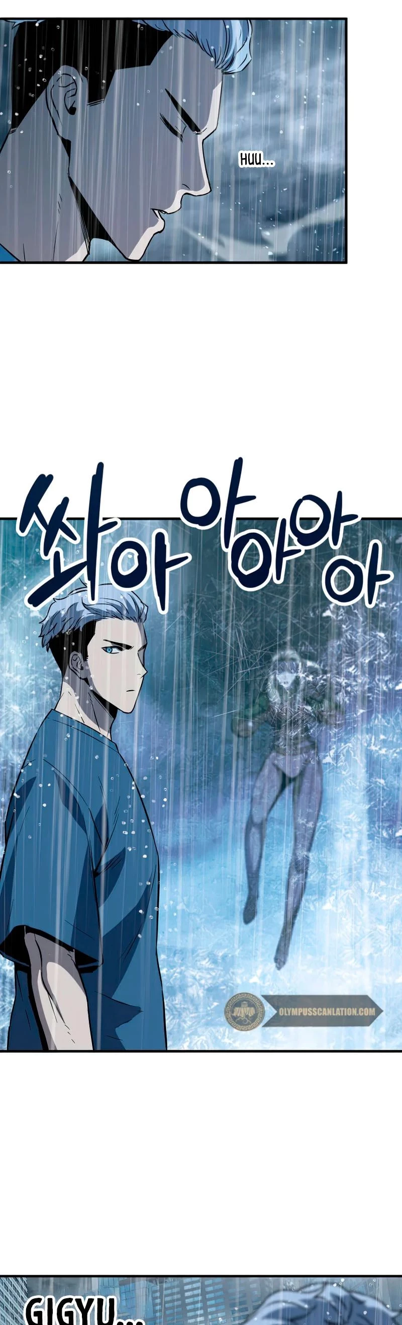 Read El jugador que no puede subir de nivel Manga Online