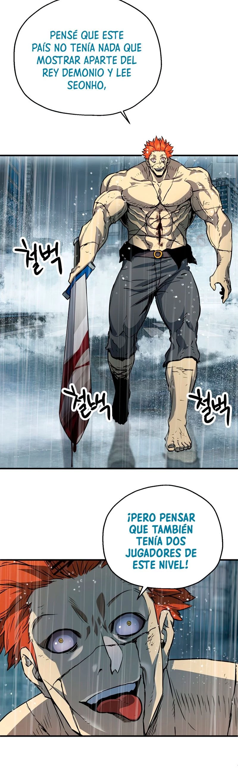 Read El jugador que no puede subir de nivel Manga Online