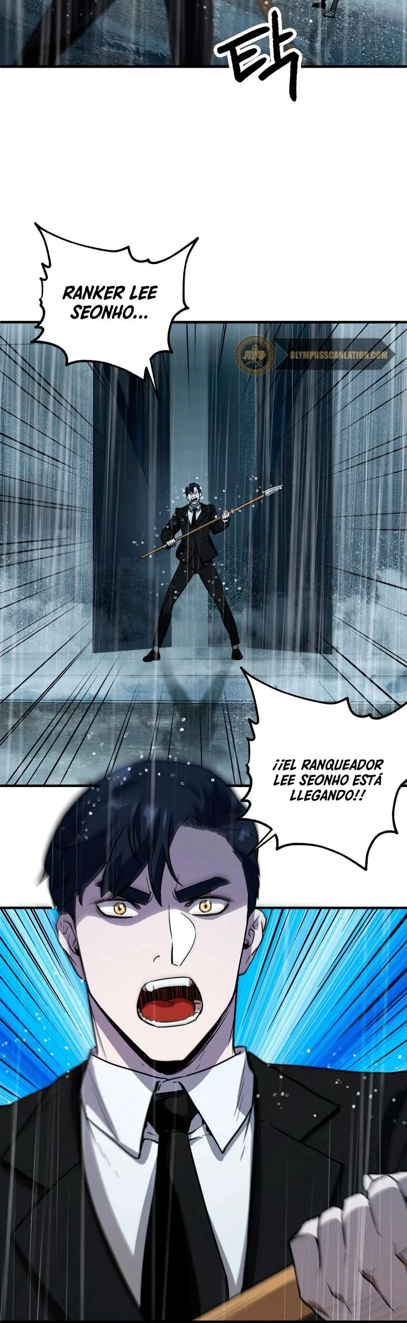Read El jugador que no puede subir de nivel Manga Online
