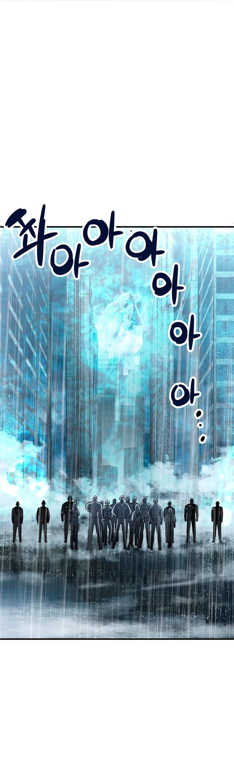 Read El jugador que no puede subir de nivel Manga Online