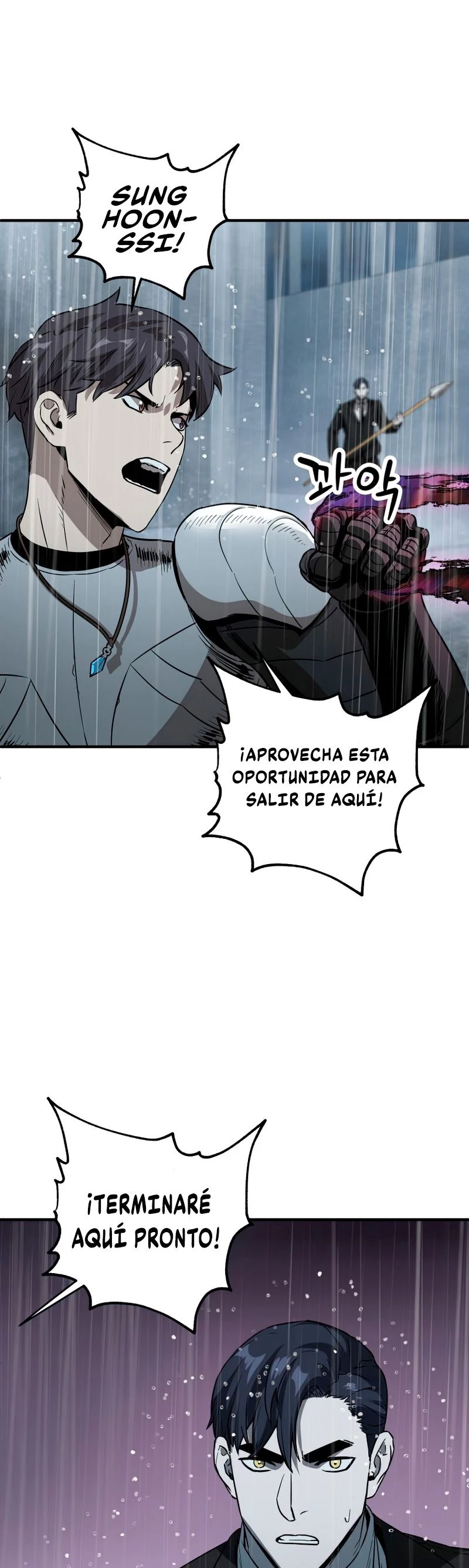 Read El jugador que no puede subir de nivel Manga Online