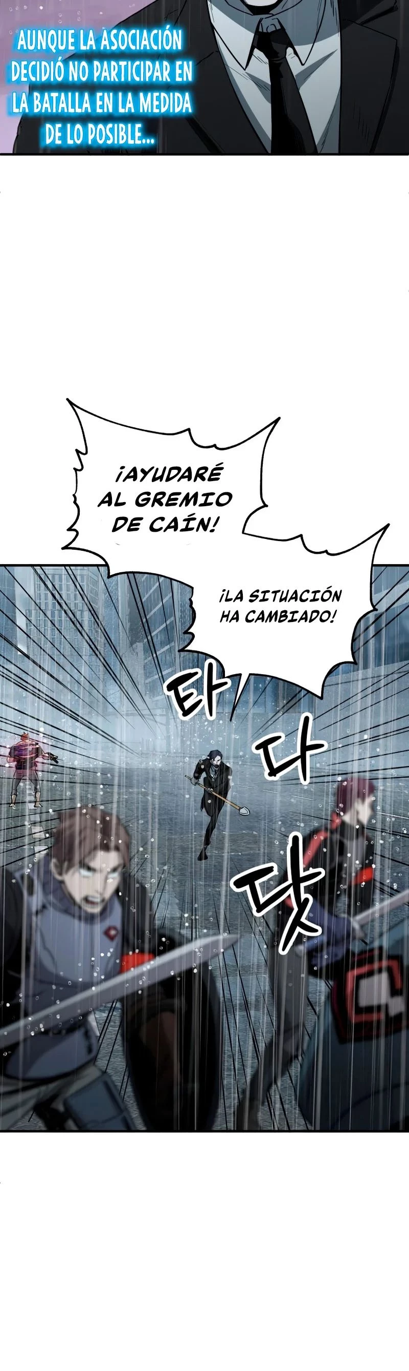 Read El jugador que no puede subir de nivel Manga Online