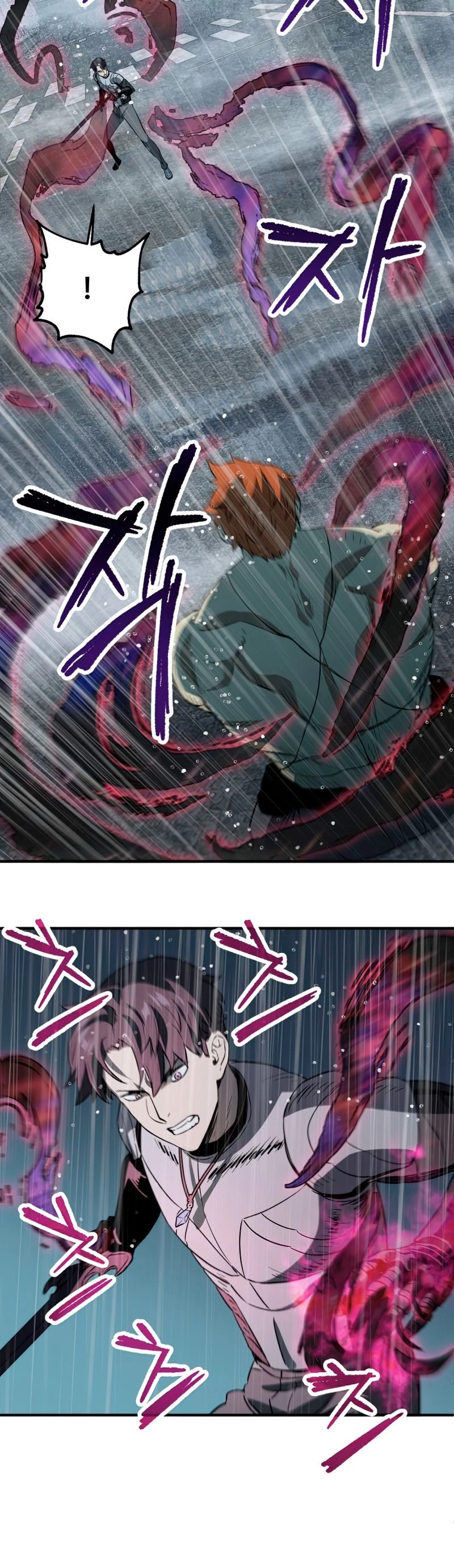 Read El jugador que no puede subir de nivel Manga Online