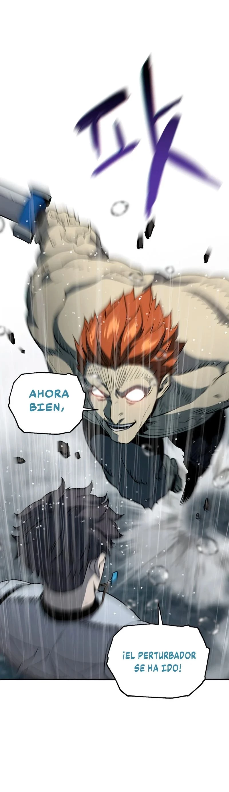 Read El jugador que no puede subir de nivel Manga Online