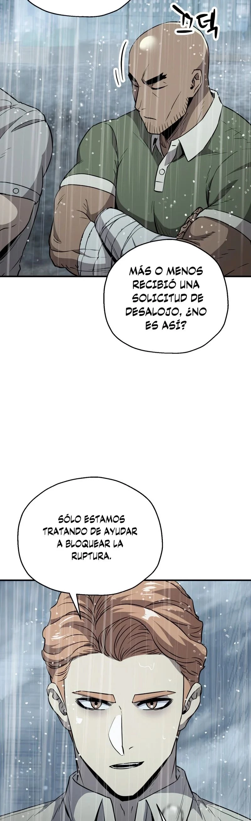 Read El jugador que no puede subir de nivel Manga Online