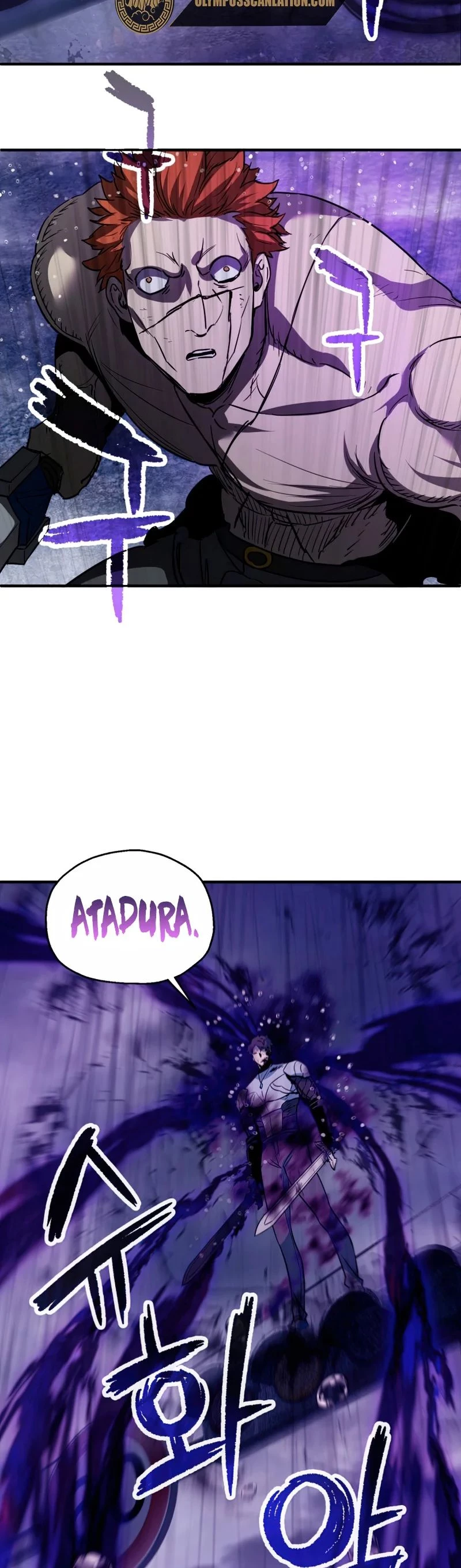 Read El jugador que no puede subir de nivel Manga Online