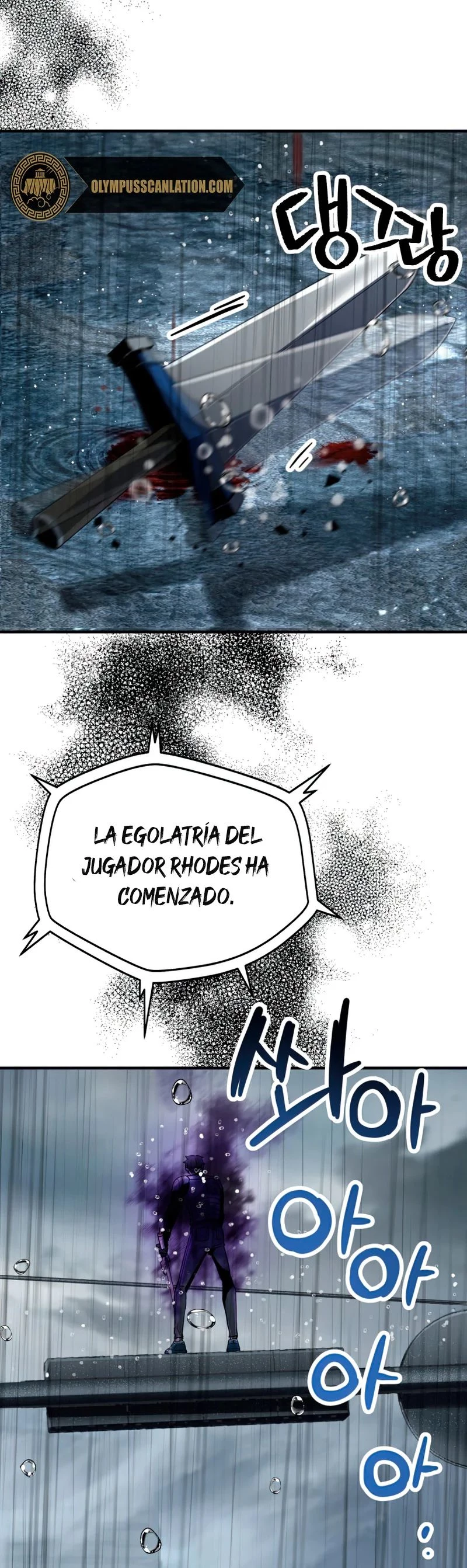 Read El jugador que no puede subir de nivel Manga Online