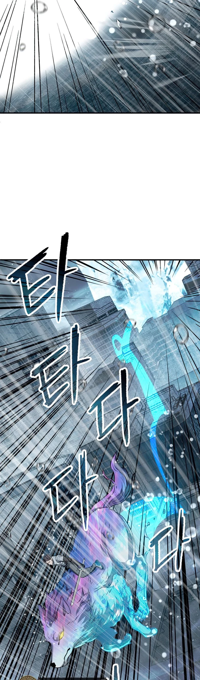 Read El jugador que no puede subir de nivel Manga Online