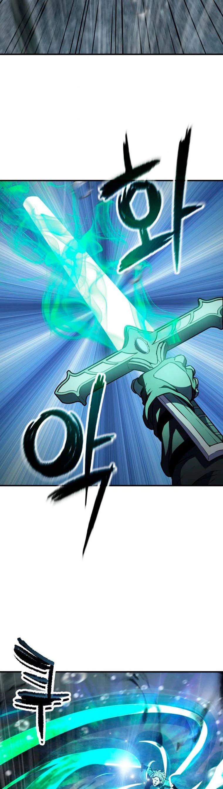 Read El jugador que no puede subir de nivel Manga Online