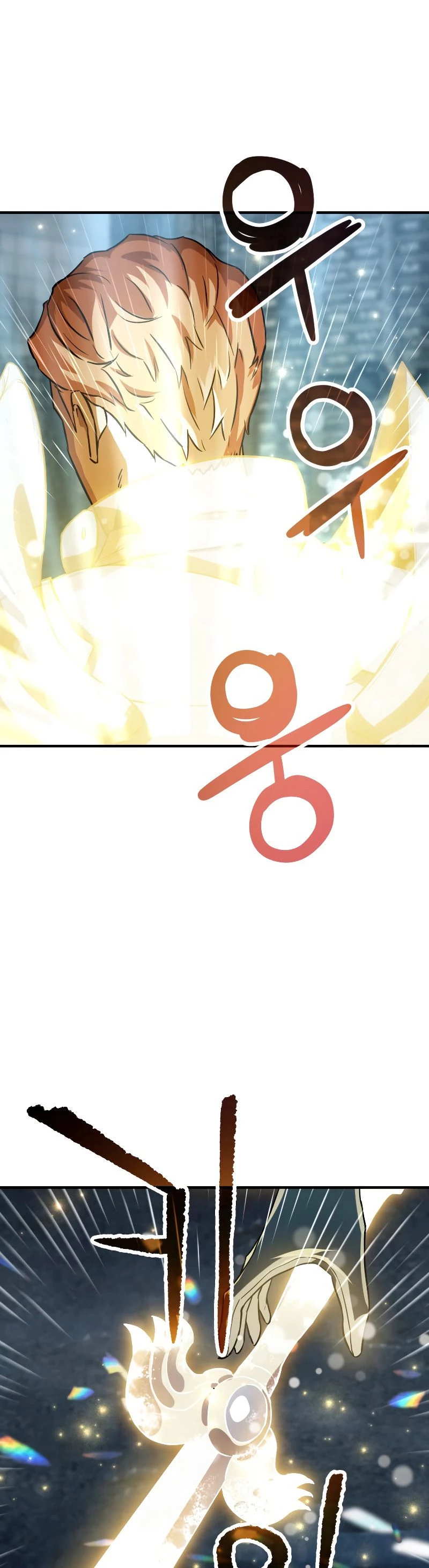 Read El jugador que no puede subir de nivel Manga Online