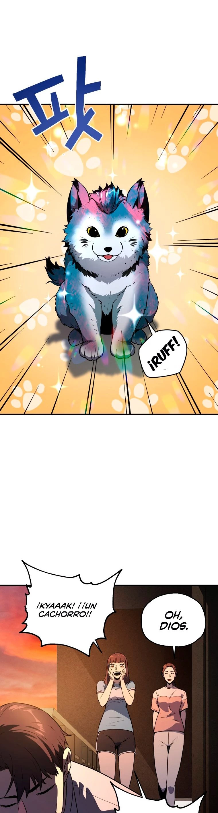 Read El jugador que no puede subir de nivel Manga Online