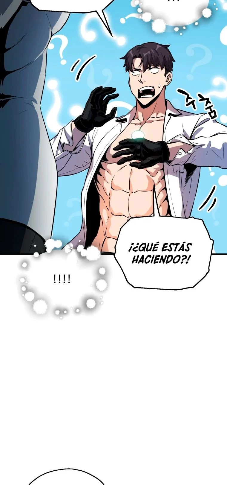 Read El jugador que no puede subir de nivel Manga Online