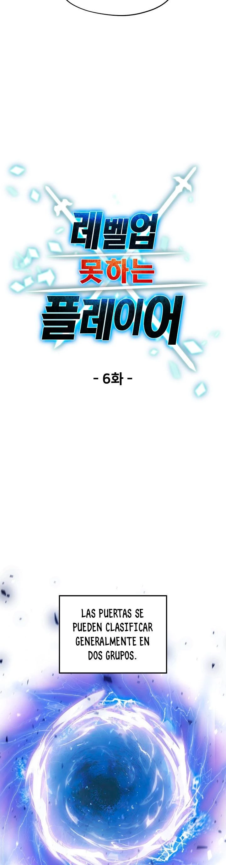 Read El jugador que no puede subir de nivel Manga Online